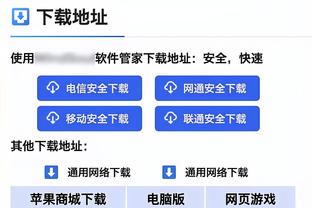 快船VS鹈鹕述评：威登接力引领节奏！航母唯一弱点是手感？